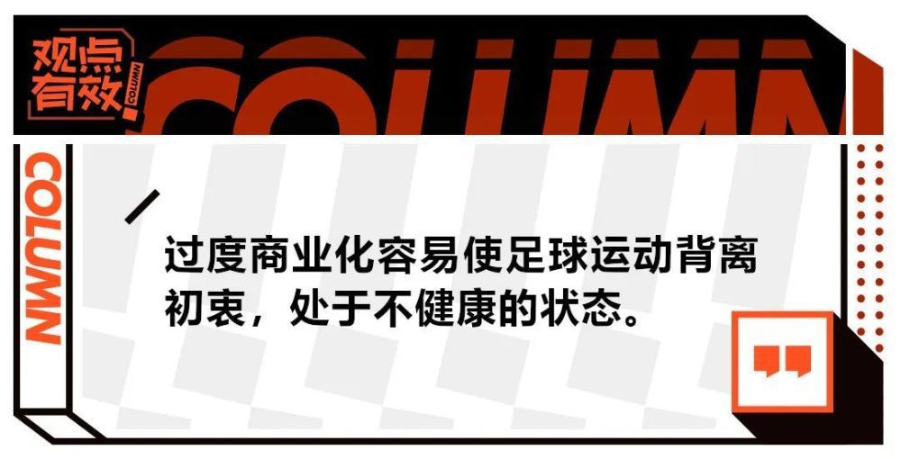 基耶利尼是过去十年中最出色的中后卫之一，高度的领导力，不停的胜利者，顶级球员。